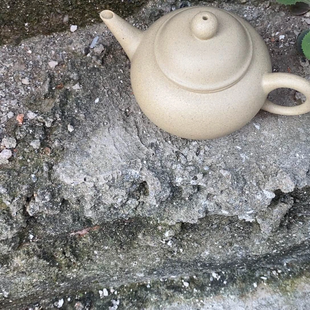 微***z茶壶紫砂xcvbnnnkkk