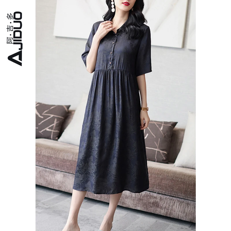 阿吉多人丝提花连衣裙2025新款女夏蓝色质感妈妈裙遮跨高级感裙子