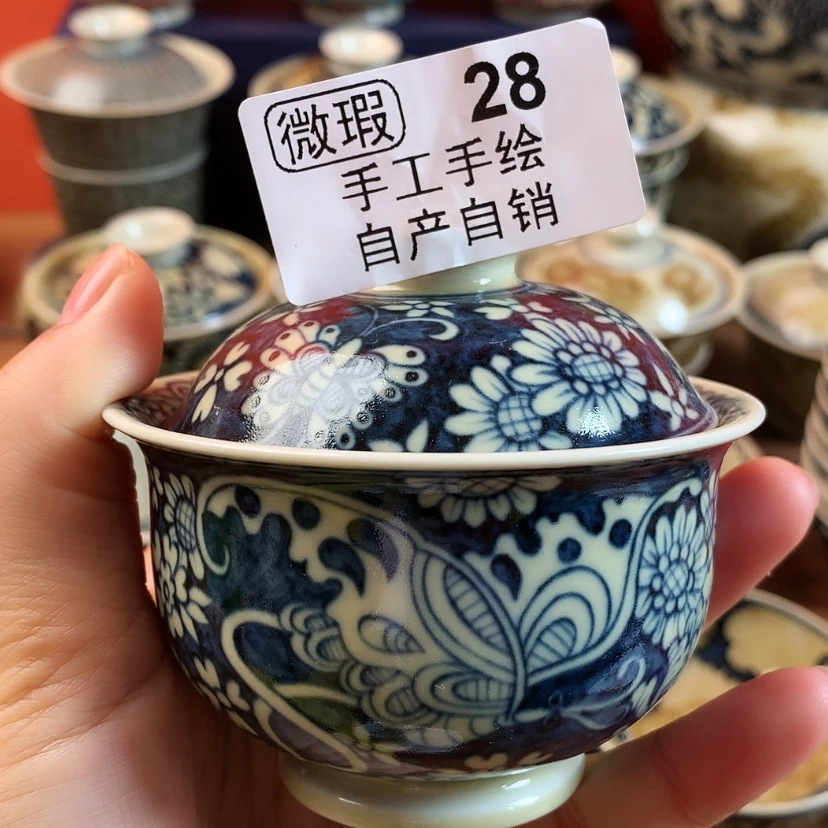 【闪购商品】福利盖碗
