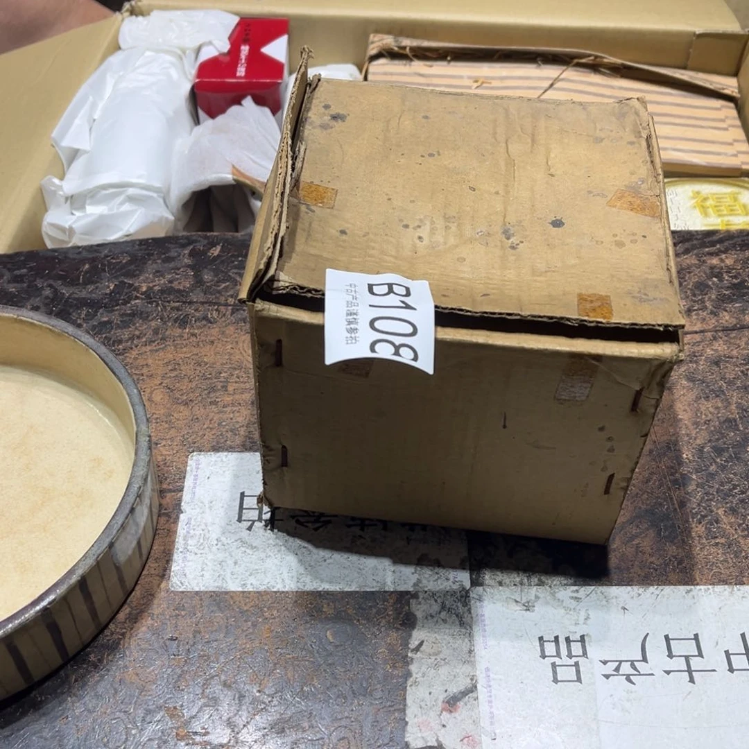 博***肖瓷片干活干活干活干