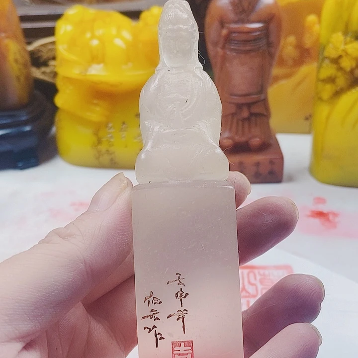 寿山石印石寿山石