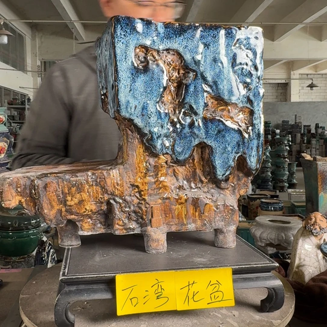 。一风堂石湾花盆 脚拼接缝隙 内20*14*30