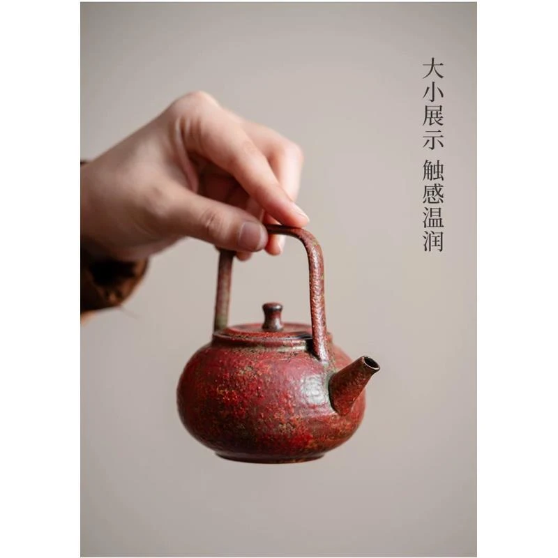 （满山红）老岩泥赭石釉提梁泡茶壶家用复古岩矿中式防烫网红茶器