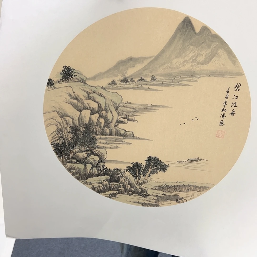 国画宣纸国画纯手绘作品