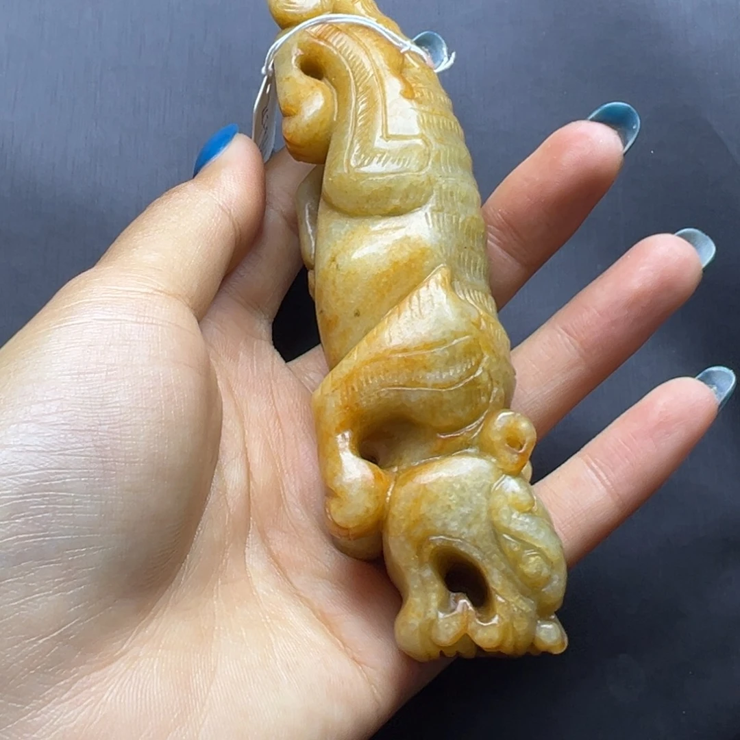 陳***金直播间闪购商品链接