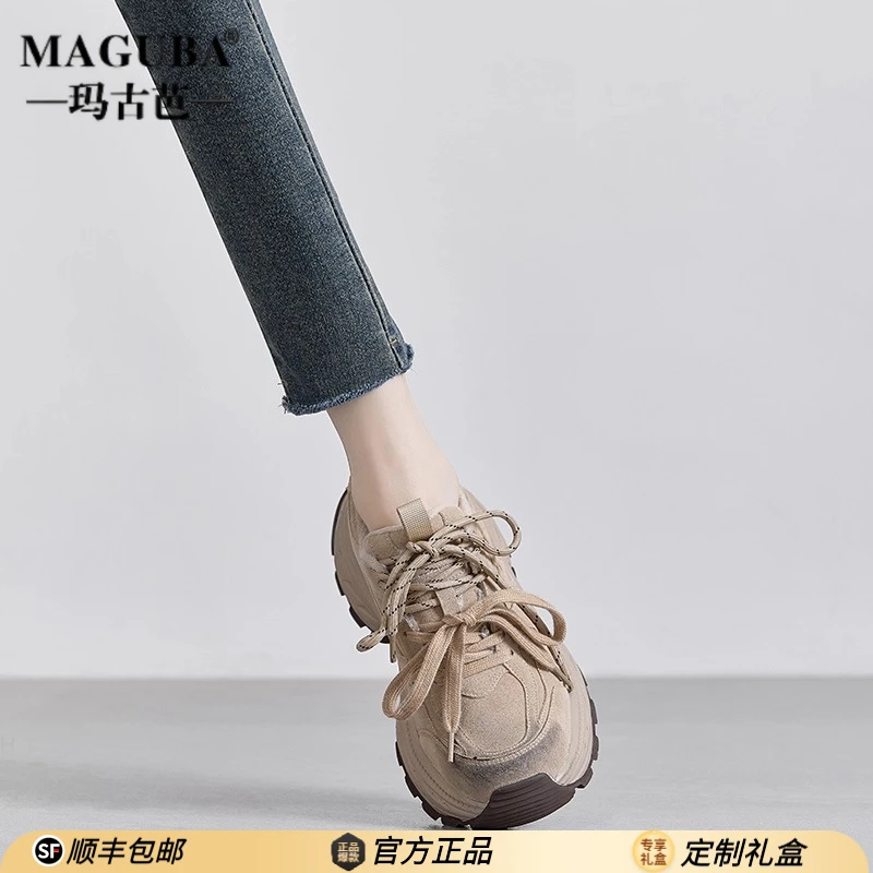 MAGUBA/玛古芭软底休闲老爹鞋女厚底网面透气复古轻奢百搭运动鞋