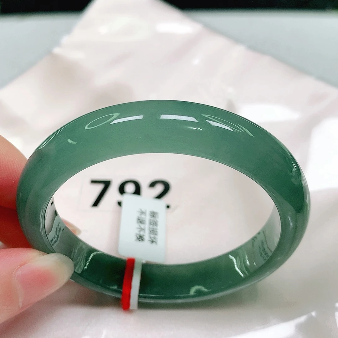 翡翠手镯未镶嵌15 号翡翠手镯