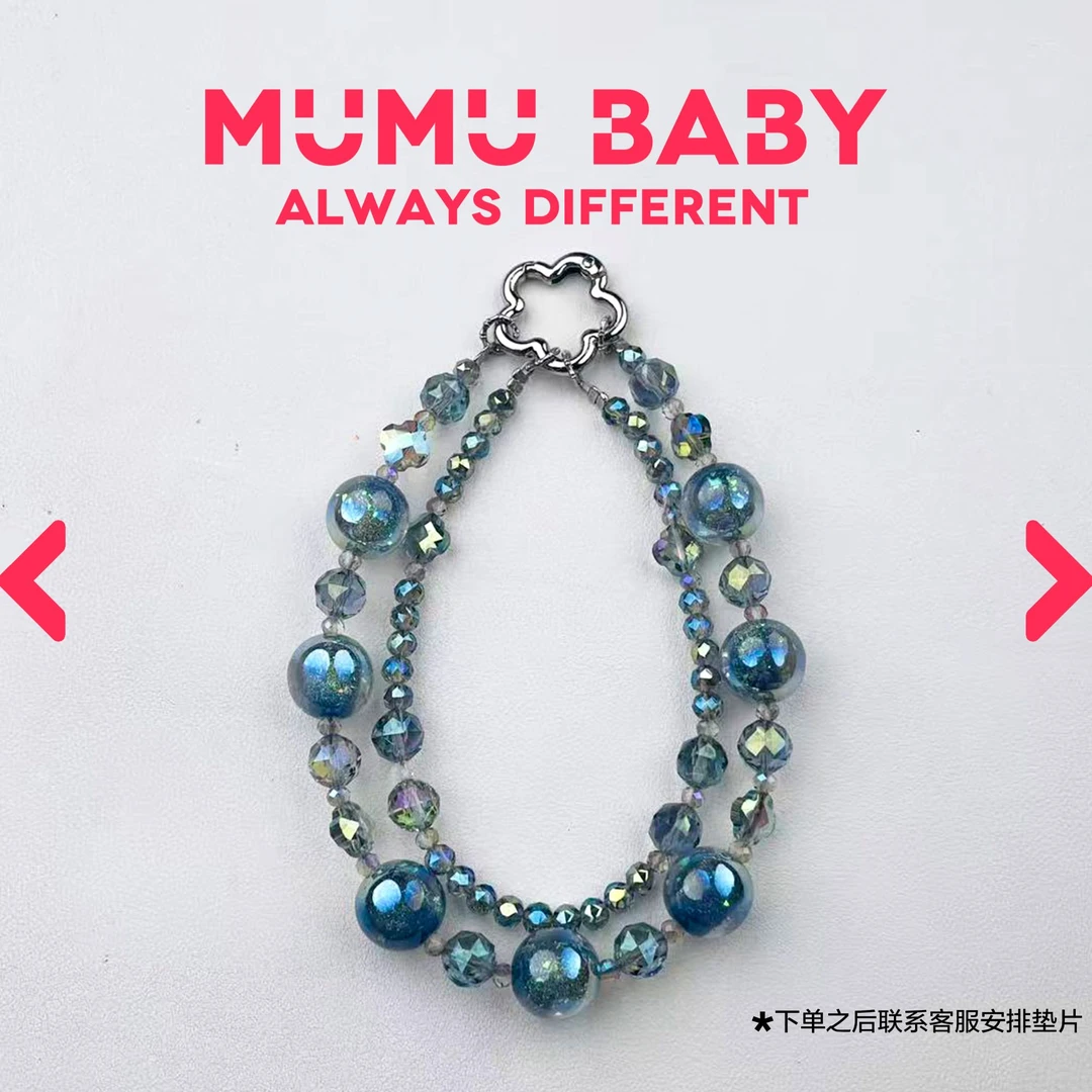 孔雀蓝 手机短链