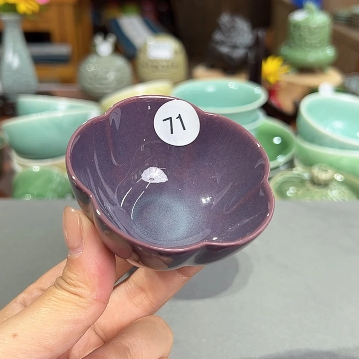 龙泉敬悦青瓷品茗杯