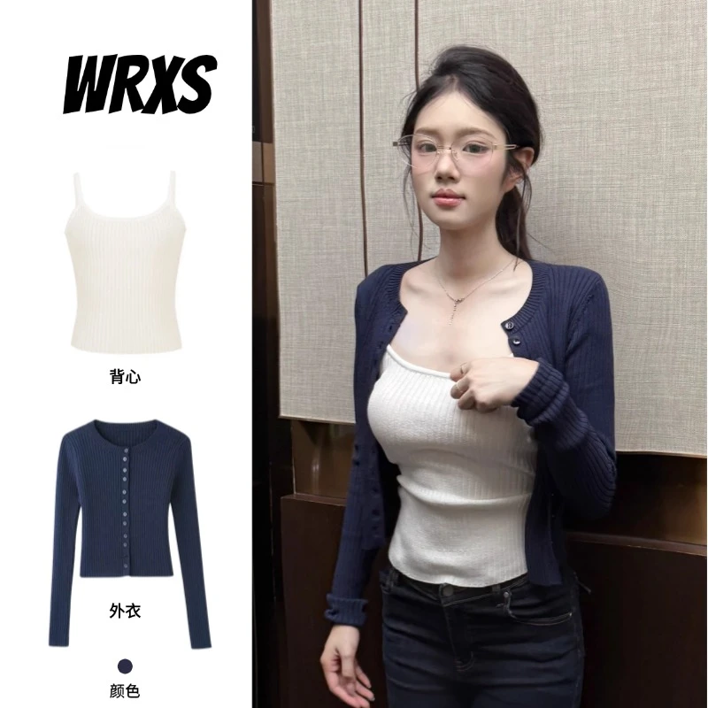 【婉如新生】纯欲风辣妹针织开衫吊带套装女修身显瘦背心上衣两件套