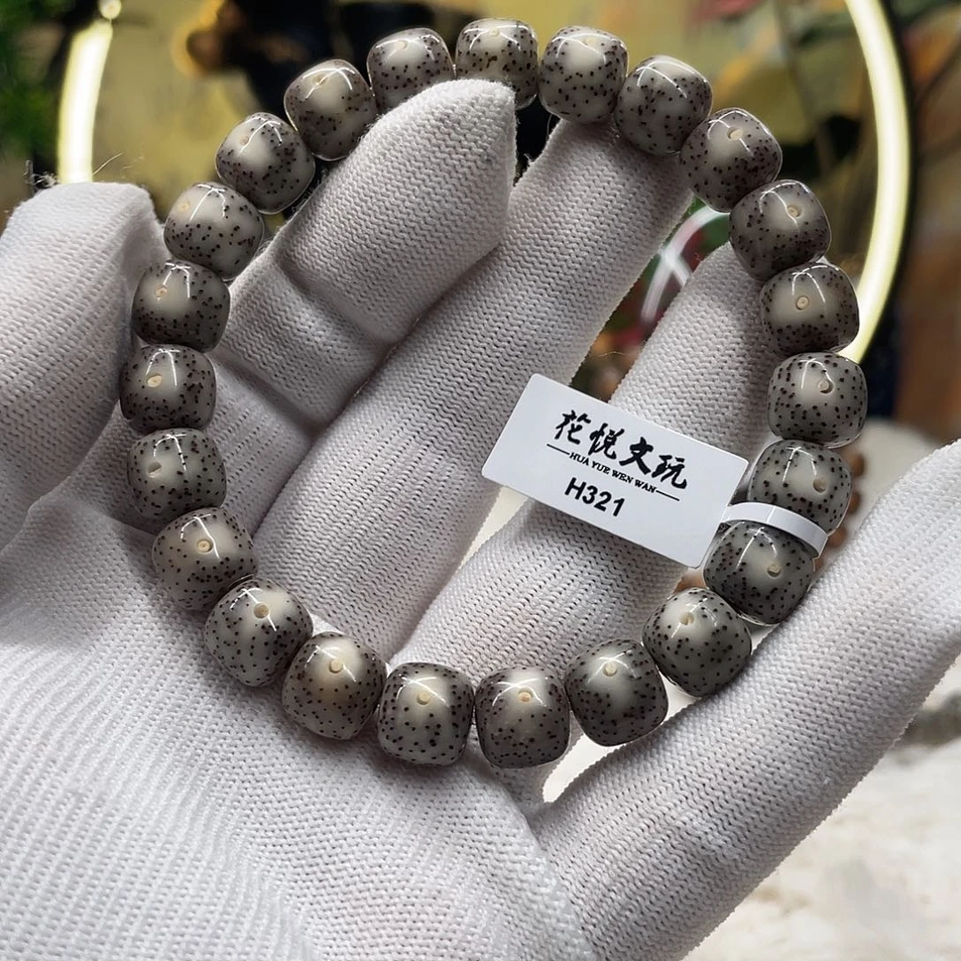 手串星月菩提10*9灰糯冰月留白针尖星h321