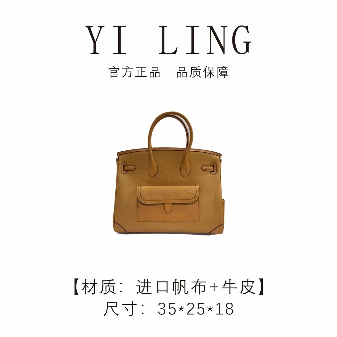 YI LING【2025】芝麻色 swift皮拼进口帆布 手提包 30396