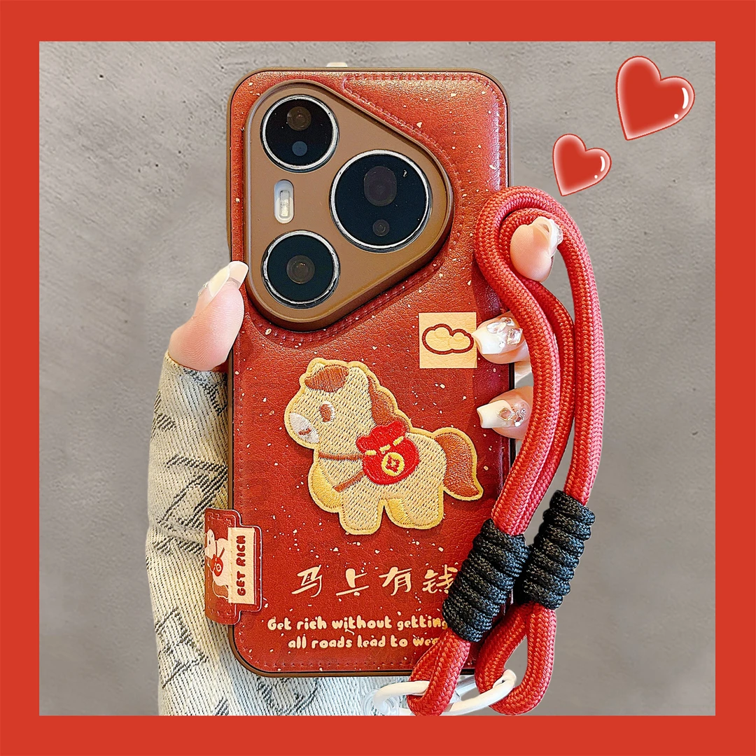 适用华为pura70pro+新年手机壳mate80pro喜庆文字马上有钱pura80U