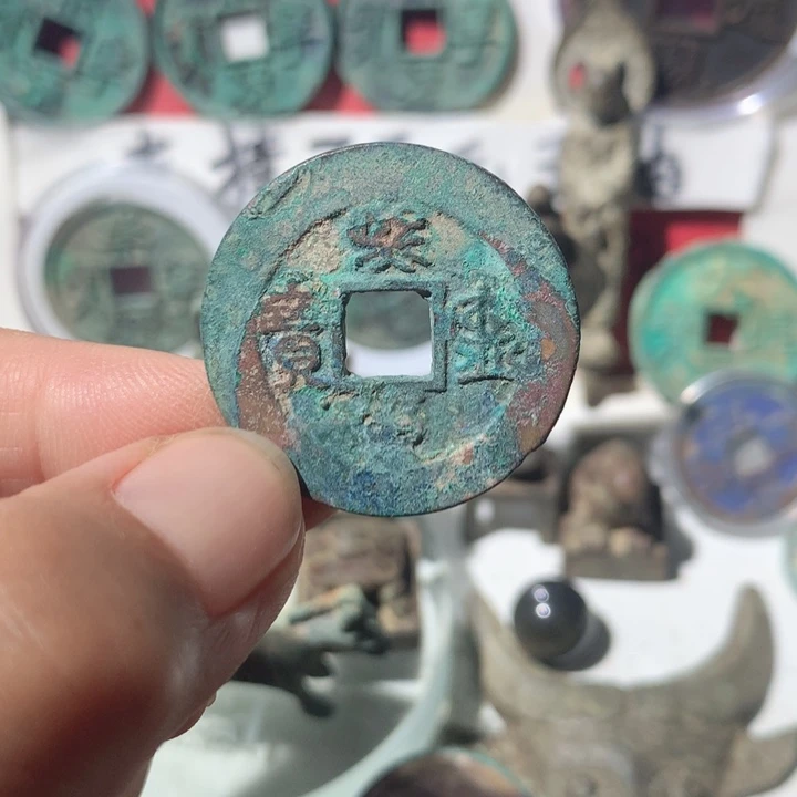 好***好铜现代工艺品钱钱