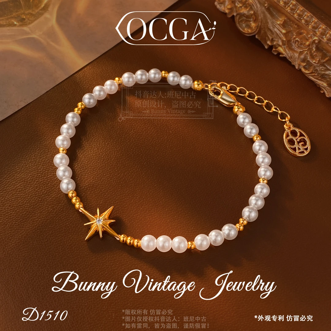 镀K金D1510 法★【日出希望】春OCGA 欧斯伽斯 手链