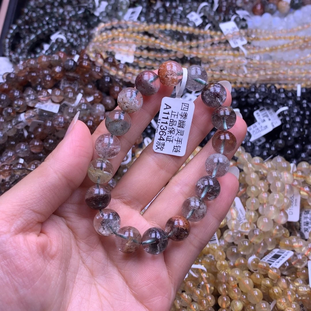 未镶嵌手链水晶111111111111