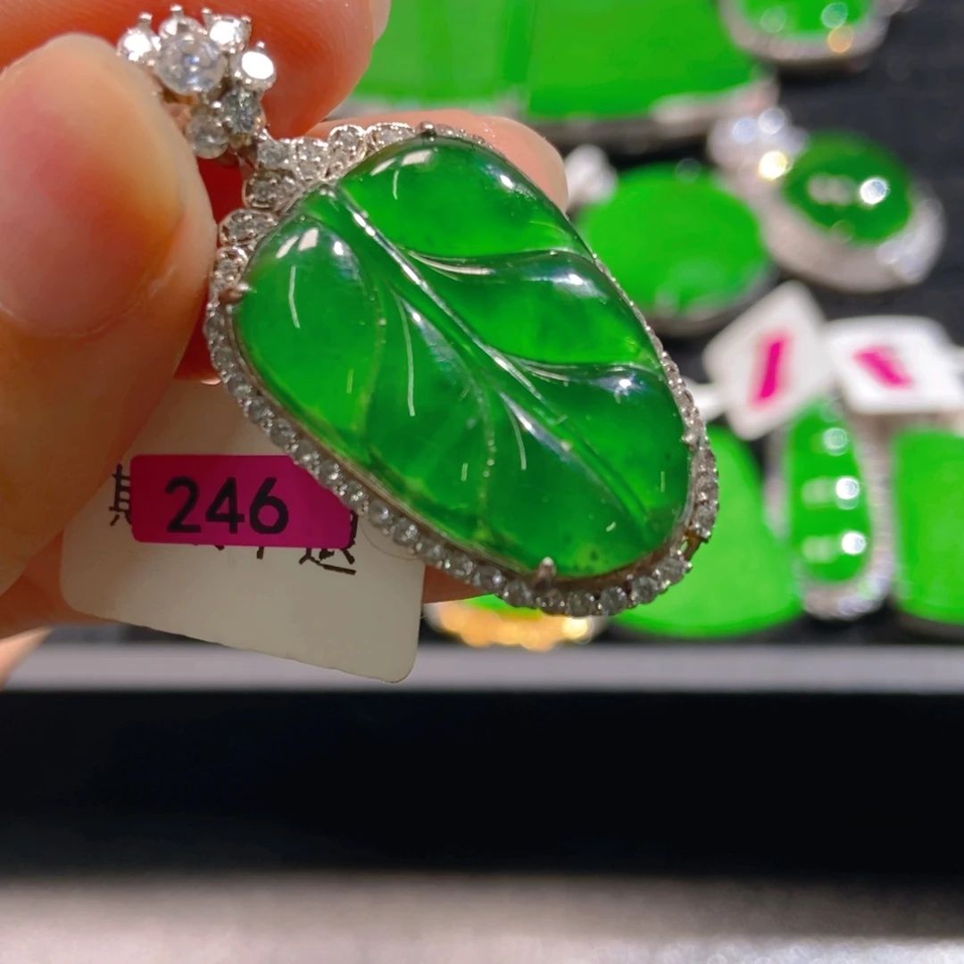 翡翠吊坠(不含链)未镶嵌