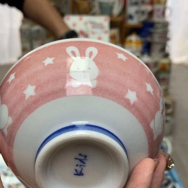 摆件年**年陶瓷哈哈哈哈哈