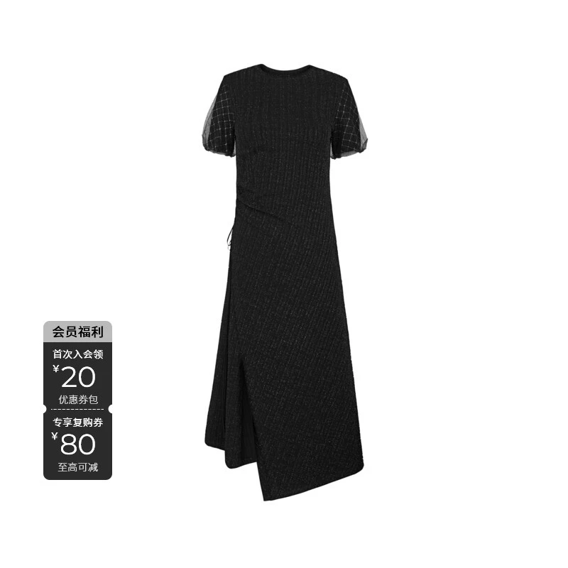 S·DEER圣迪奥女装法式优雅圆领格纹收腰网纱连衣裙S24261202