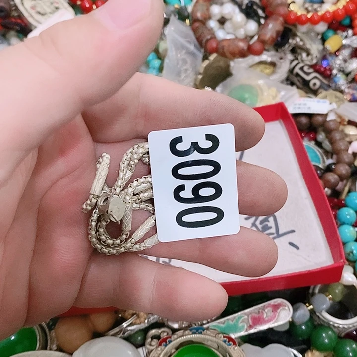 珐琅足银用****5上午好闪购活动活动3090