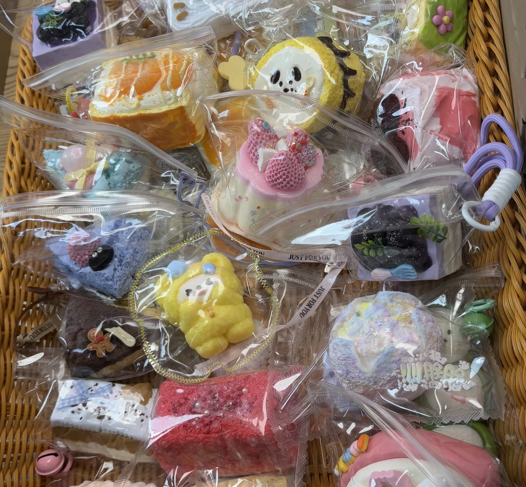 食品级硅胶捏捏福袋（随机发）食品级捏捏硅胶玩具