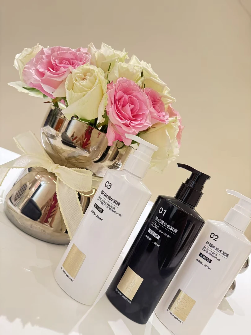 居家头皮养护洗发水滋养护理控油清洁蓬松修复洗护套装
