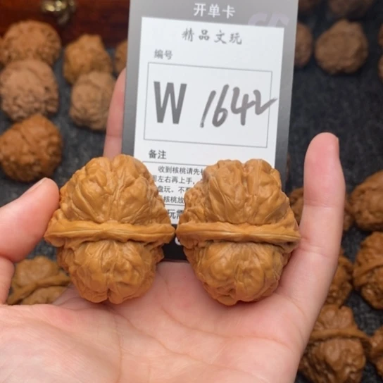 吊坠桃核我是第一百38