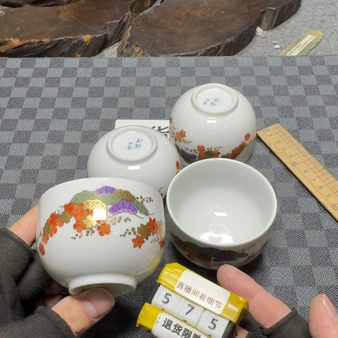 瓷片感谢大家一直支持