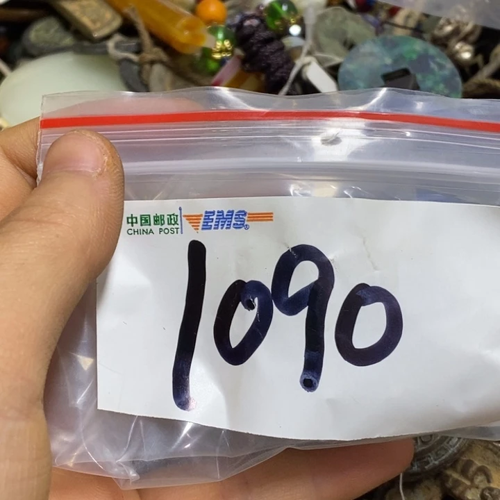 霸***剑五六七文玩专属连接