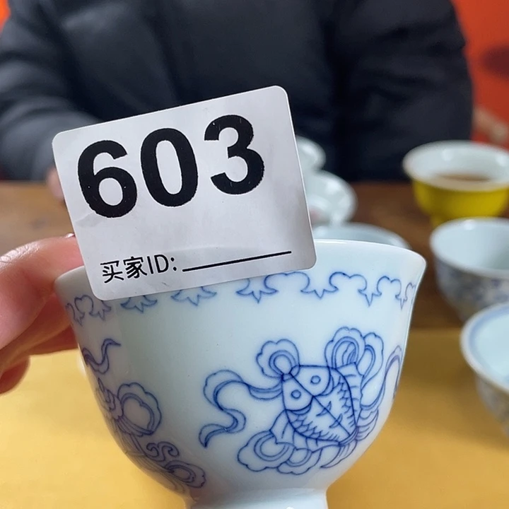 杯子杯子杯子杯子