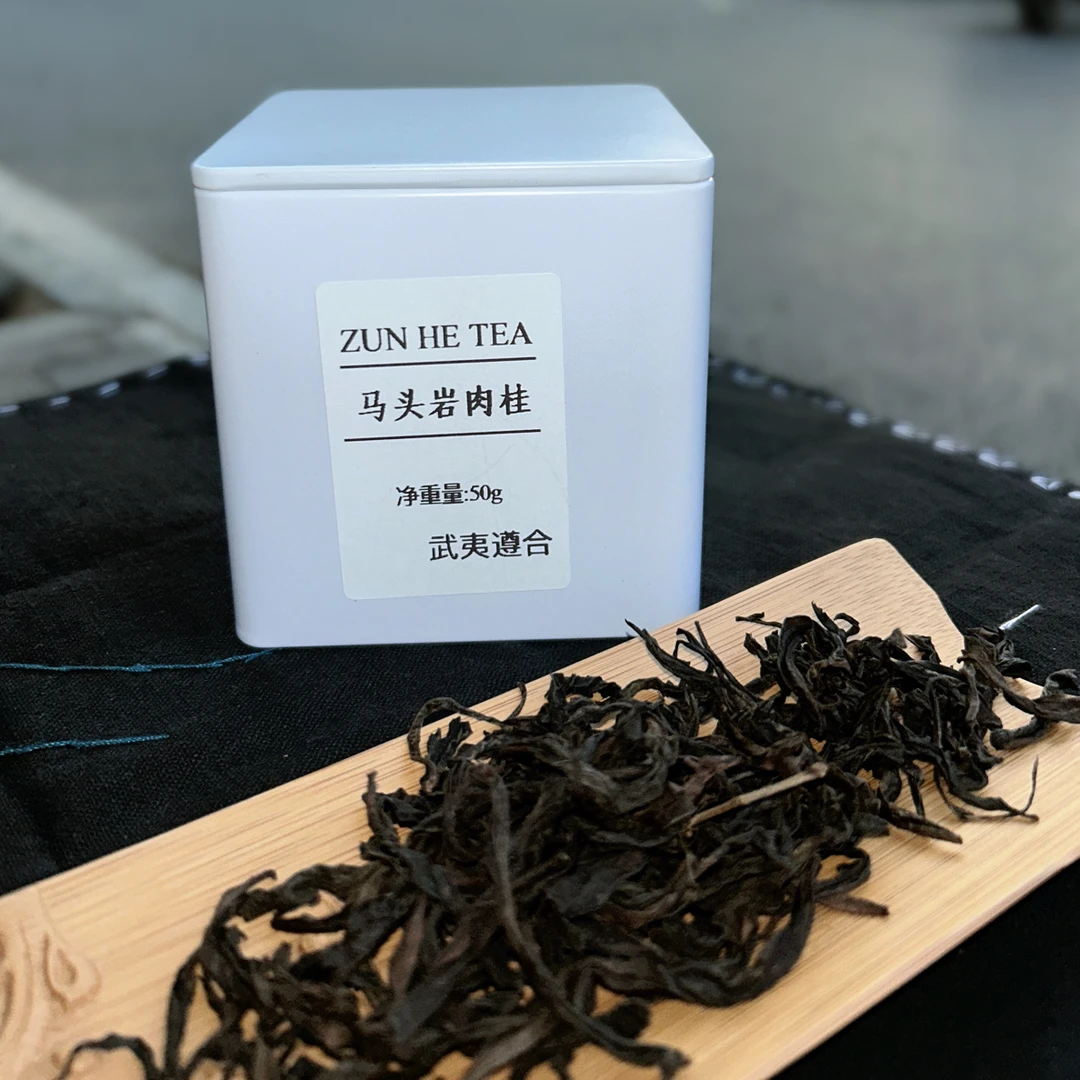 武夷山私房茶肉桂水仙2025年春季正岩马头岩肉桂中足火