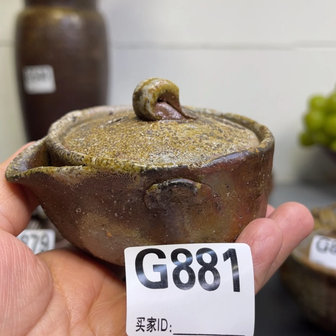 备前烧作品 有窑裂宝山江*