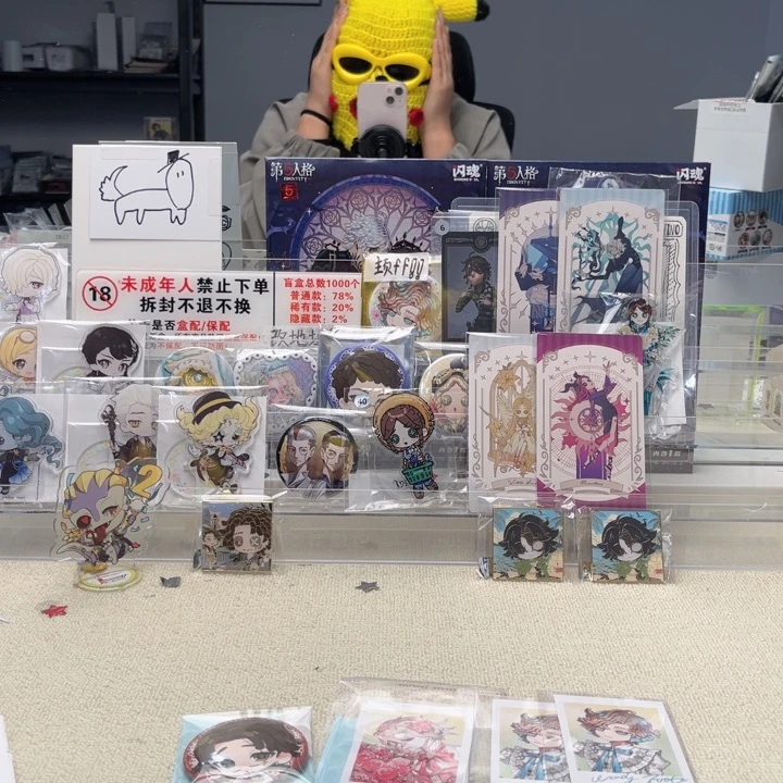 羊羔毛密密麻麻密密麻麻