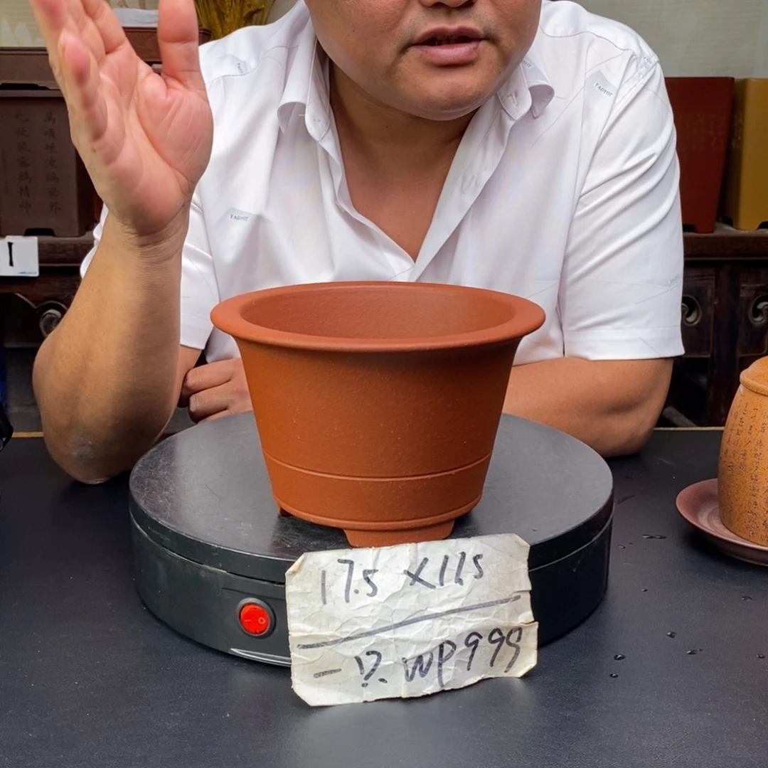 紫砂花盆货号一只WP999