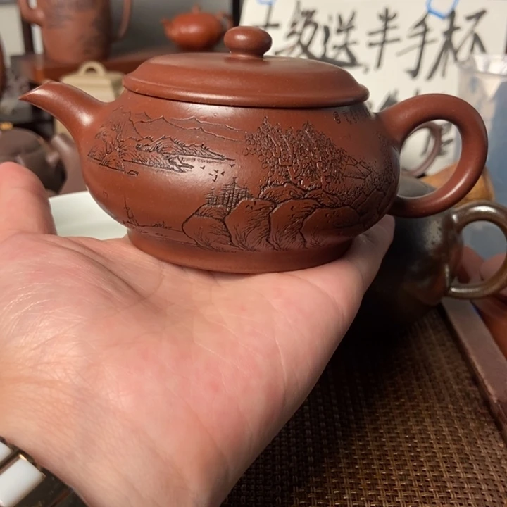 茶壶紫砂半手明炉手工刻绘240cc