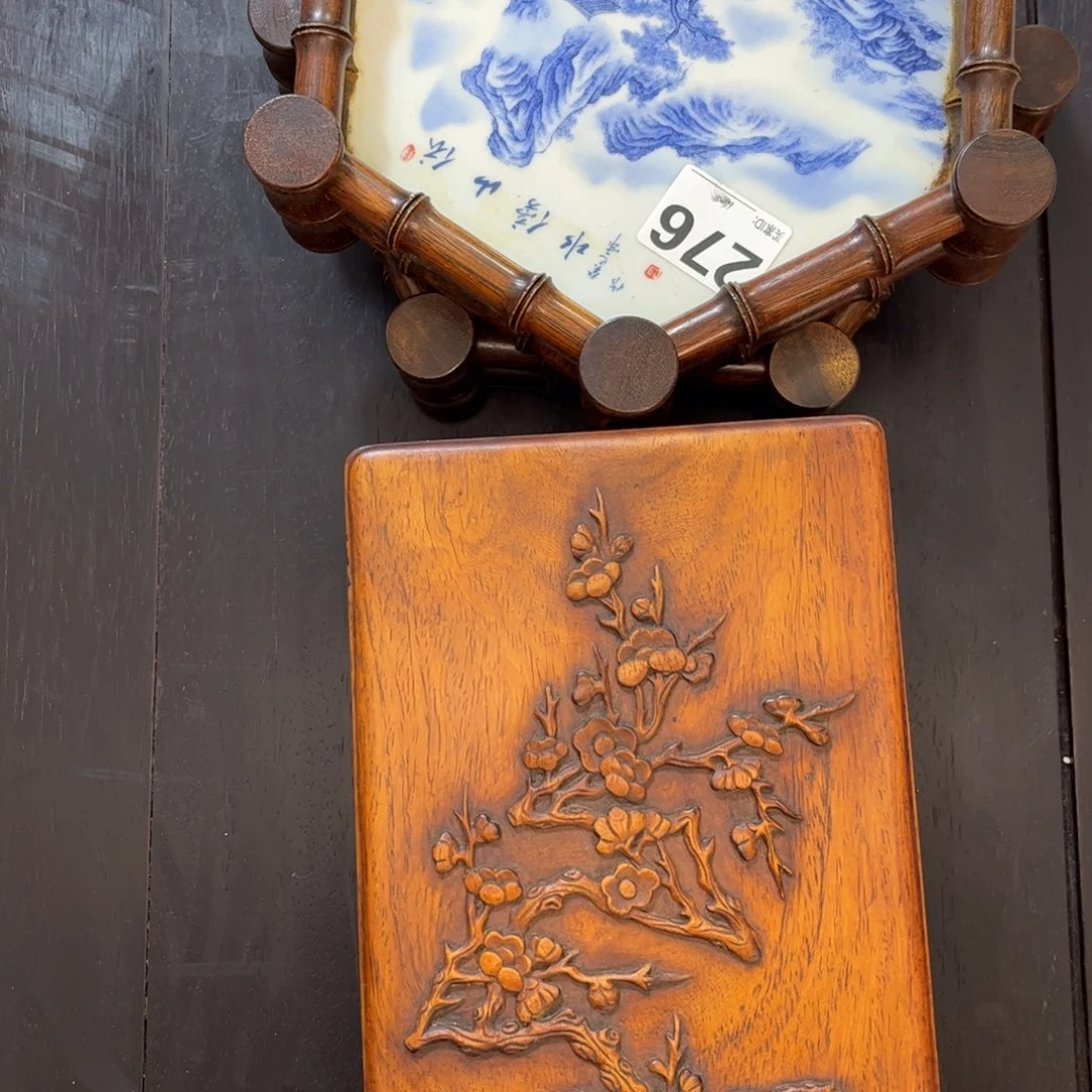 香榧木壮*58865486214569