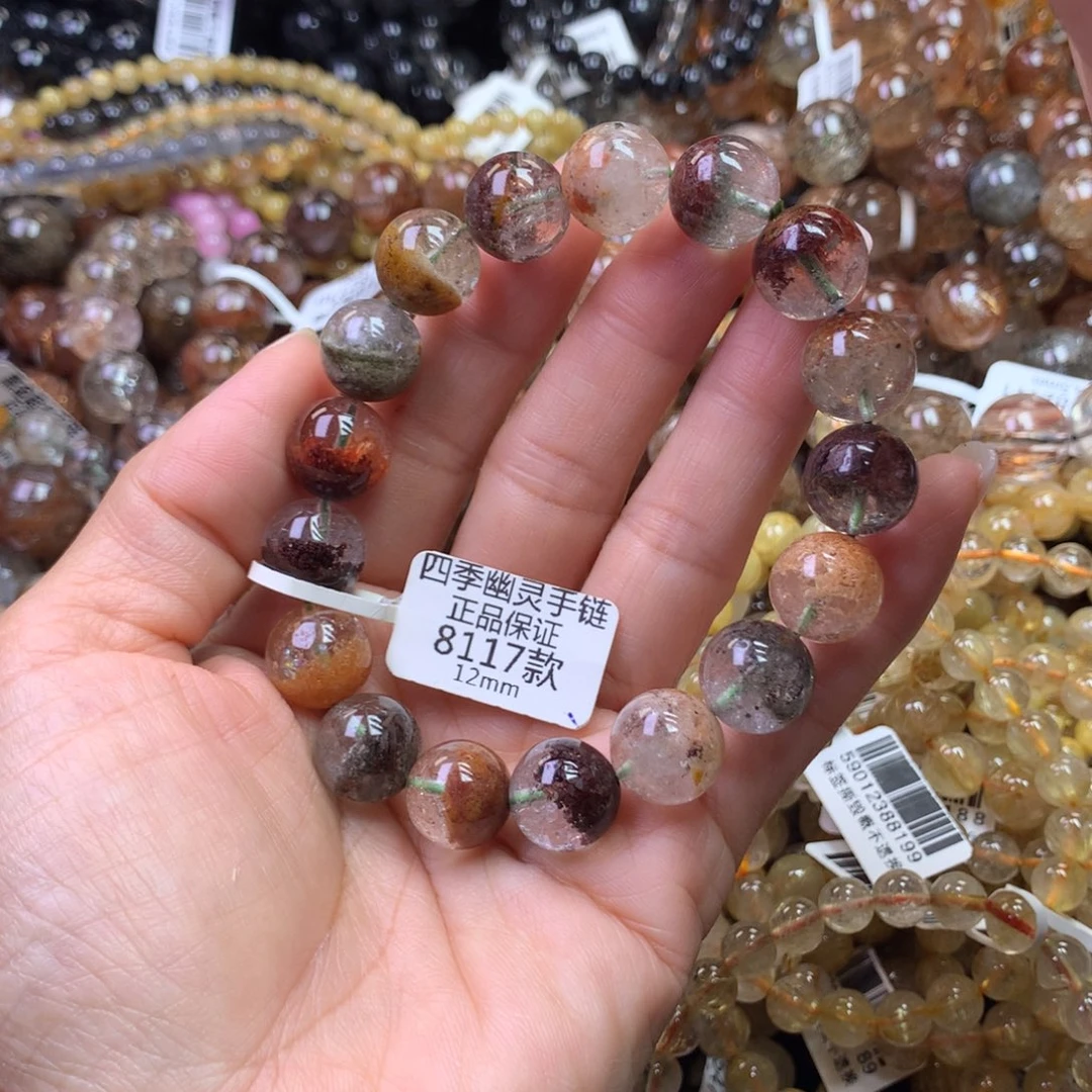 水晶手链未镶嵌1111111111