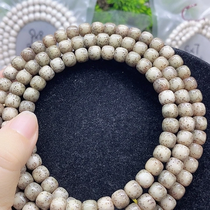 法***家星月菩提吊坠78星月菩提