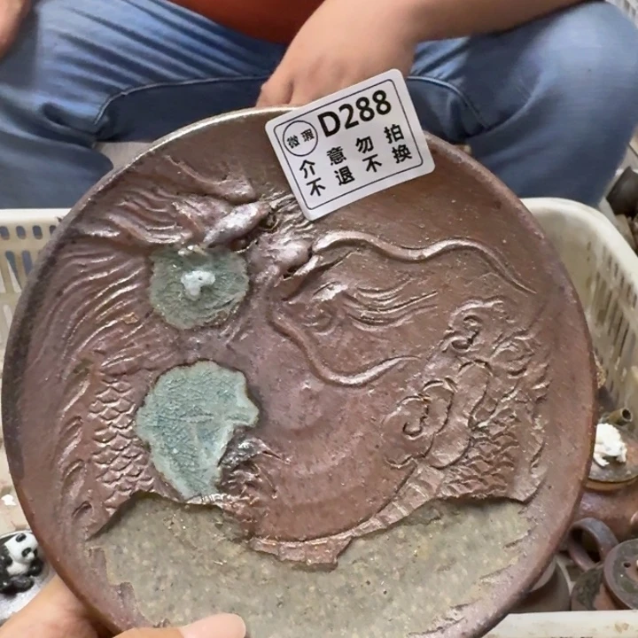 盘陶柴烧新品福利多多