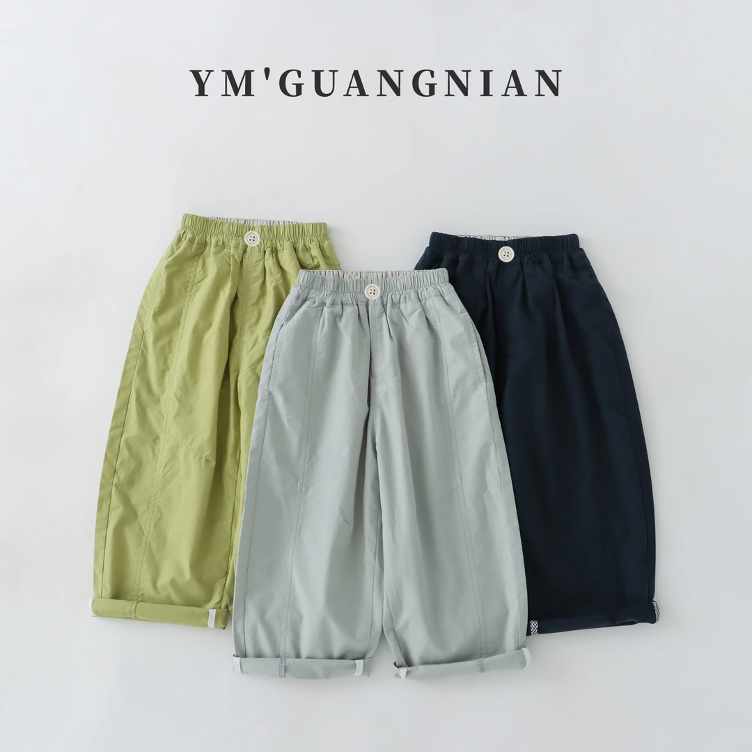 【幼棉光年】夏款男童韩版潮流时尚休闲裤6221983-6221985-6221986