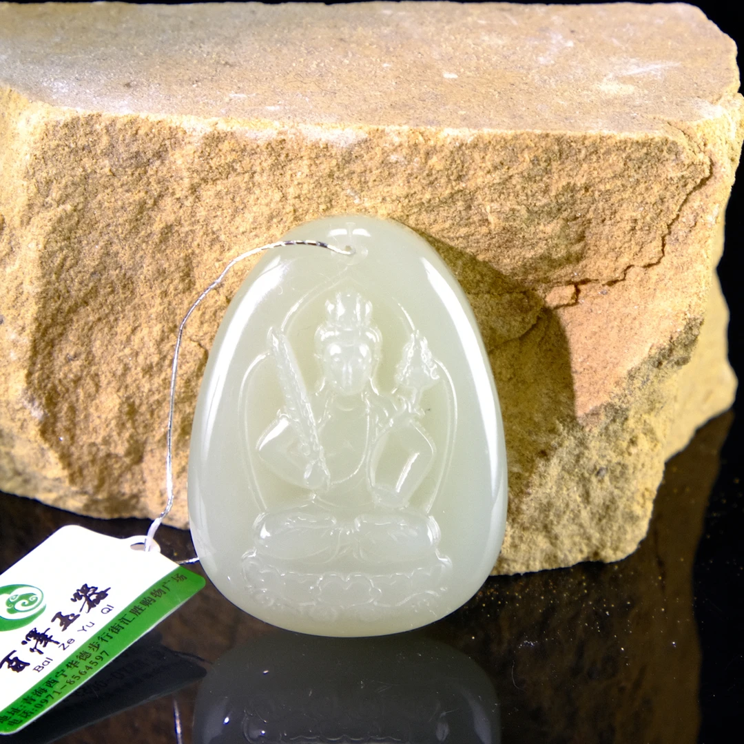 持剑文殊晴水色玉挂坠