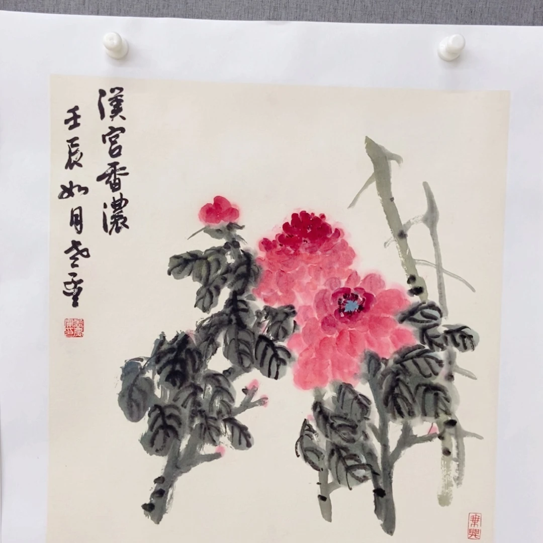 国画手写手绘国画1
