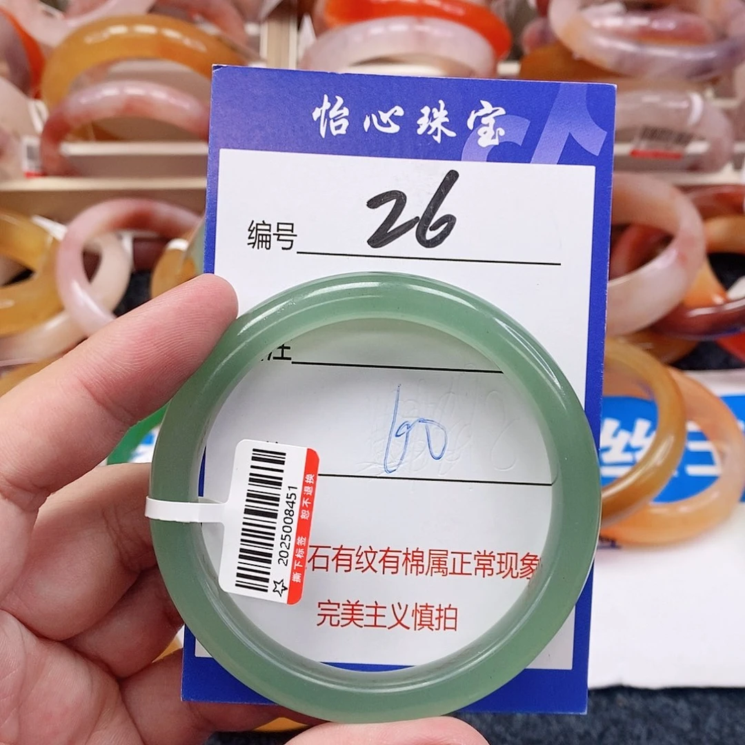 静***.石英质玉（金丝玉）未镶嵌手镯