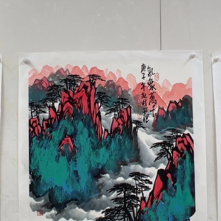 书法你你你你你你你你