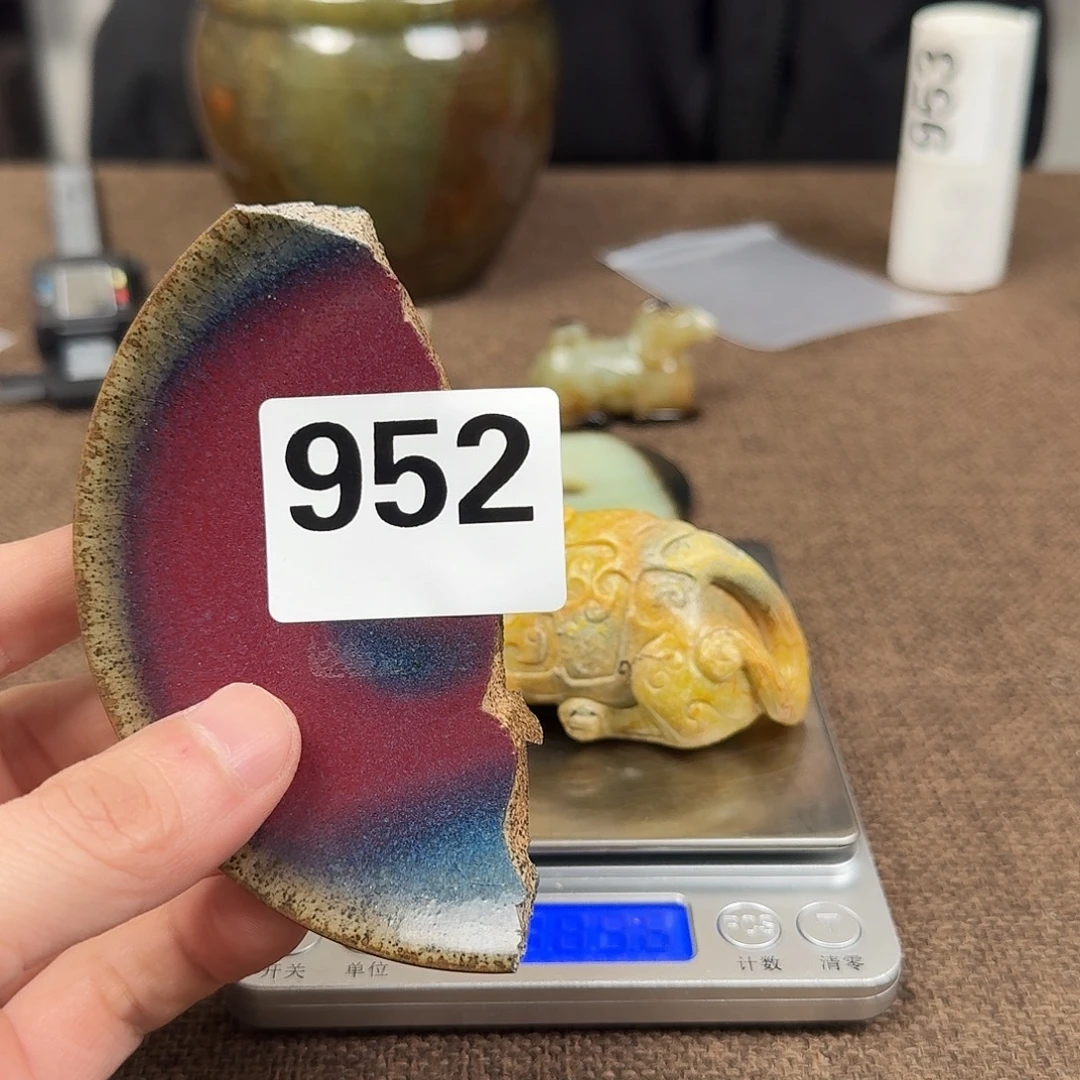 瓷片000000000000000000