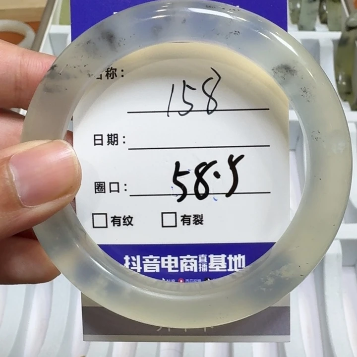 未镶嵌岫玉手镯天然