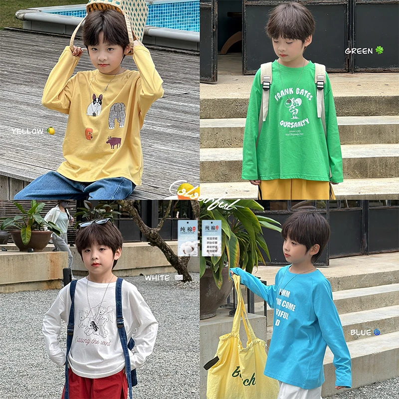 虾酱麻麻男童纯棉长袖t恤春装2025新款男孩洋气卡通儿童打底上衣