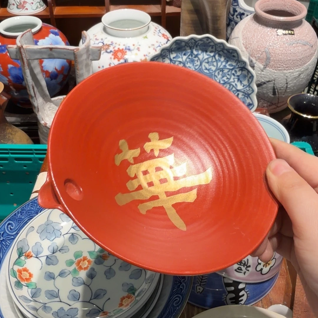 瓷片四十包邮非全新