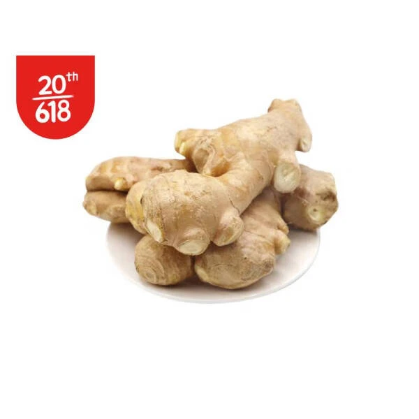 生姜 1kg