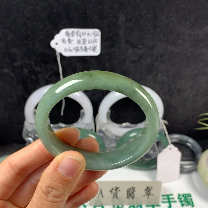 翡翠未镶嵌手镯56号。53.3圈贵妃正圈51